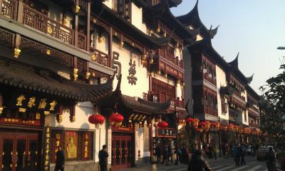 Old Shanghai Street